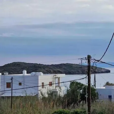 Aqua Blu Syros 1,3 Сasa de vacaciones *